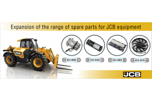 The spare parts for JCB equipment