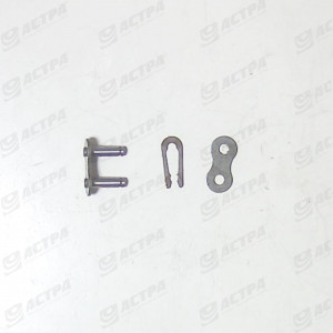 Connecting link 5/8