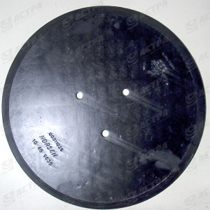 Sechscheibe 380x5,0