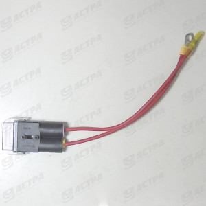 Cable battery - incl. 50 A fuse