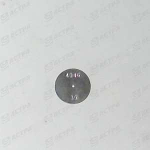 Nozzle plate size 39