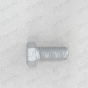 label_for_image