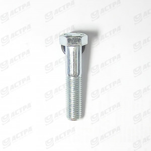 Screw SKS 16 x  75  DIN 931  8.8     gv.