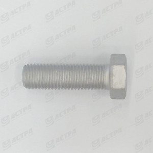 label_for_image