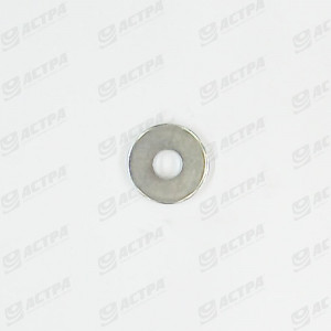 Disc R 11    galv.