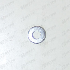 Disc  13    DIN 7349    gv.