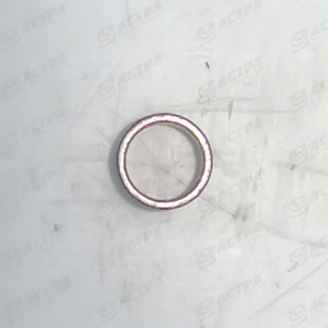 Bushing Ø  1'' x 1 1/4'' x 1''