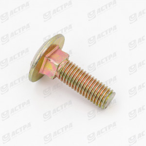 Болт M12х40 DIN603 ORIGINAL 238998.0