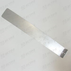 Slide SeedOnDemand distributor L=545 mm
