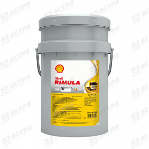 Олива моторна Rimula R4 X 15W-40 20 л