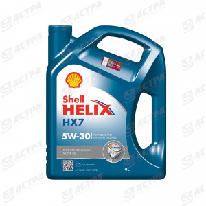 Олива моторна Helix HX7 5W-30 (SL/CF A3/B4) 4 л