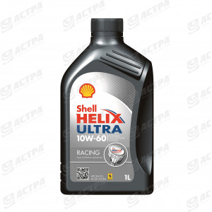 Олива моторна Helix Ultra Racing 10W-60 (SN/CF, A3/B4) 1 л