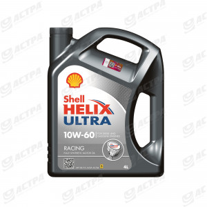 Олива моторна Helix Ultra Racing 10W-60 (SN/CF, A3/B4) 4 л
