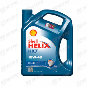 Олива моторна Helix HX7 Diesel 10W-40 (CF, A3/B4 + OEMs)  5 л