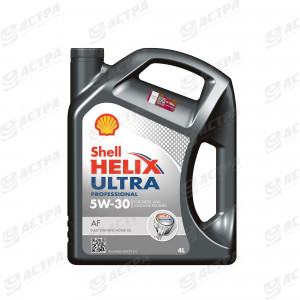 Олива моторна Helix Ultra Professional AF 5W-30 4 л