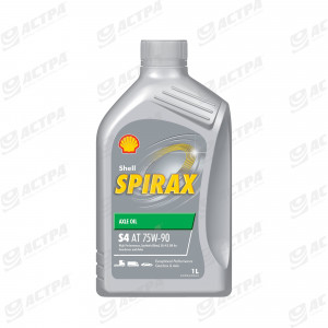 Олива трансмісійна Spirax S4 AT 75W-90 1 л