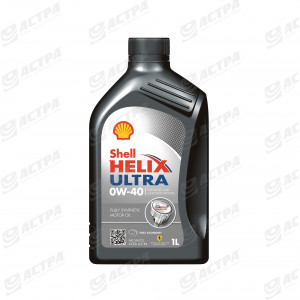 Олива моторна Helix Ultra 0W-40 (SN/CF A3/B4) 1 л