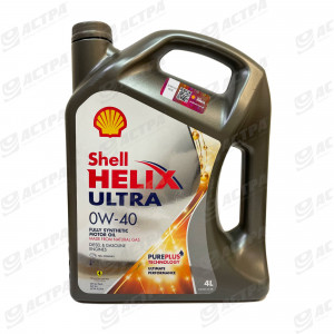Олива моторна Helix Ultra 0W-40 (SN/CF A3/B4) 4 л