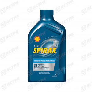 Олива трансмісійна Spirax S5 CVT X 1 л