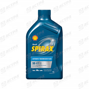 Олива трансмісійна Spirax S5 ATF X 1 л