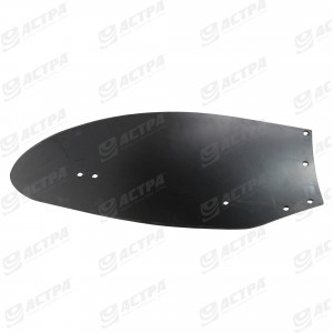 MOULDBOARD