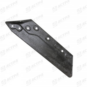 CARBIDE SHARE 16' R