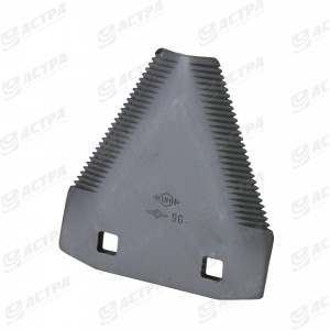 KNIFE, SICKLE SECTIO