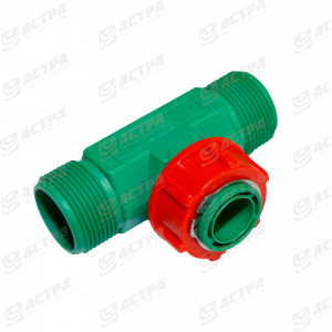FLOWMETER