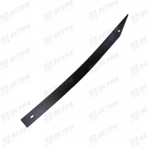 BLADE