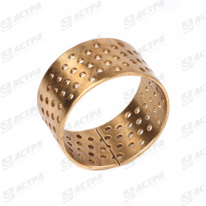 BAGUE BRONZE  70x75 Lg:40