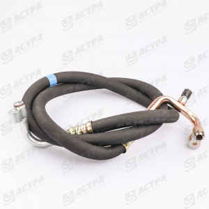 COOLANT HOSE