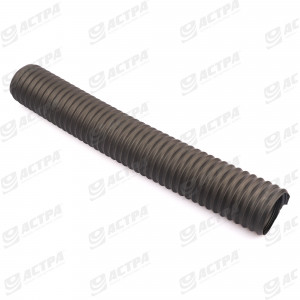 AIR HOSE