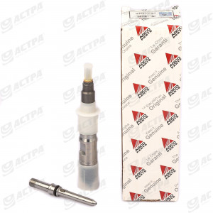 INJECTOR