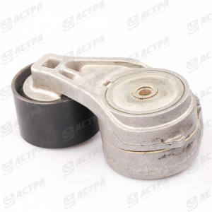 TENSIONER