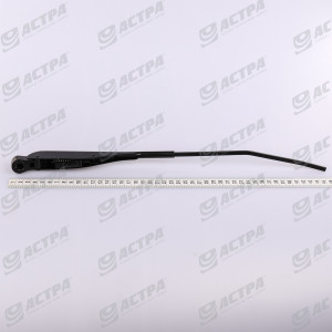 BLADE HOLDER