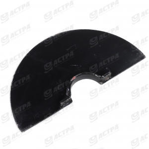 Metal plate
