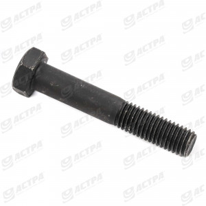 Bolt H M12 * 70 DIN931 10.9 galvanized.