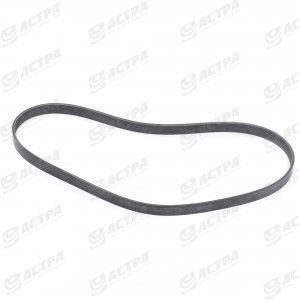 V-BELT