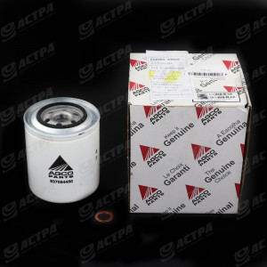 SERVICE KIT