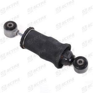 AIR SUSPENSION