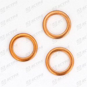 COPPER WASHER