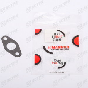 EXHAUST TUBE GASKET