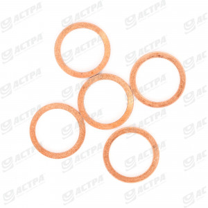 SEALING WASHER