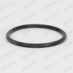 0 RING