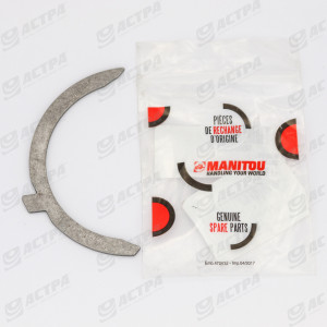 CRANKSHAFT SIDE WHEEL