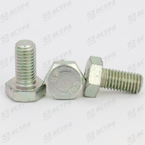 Болт кардана M10*20*1.5 пр10.9 DIN933  796726/796727