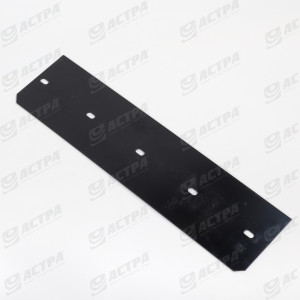 Пластина ORIGINAL 1.308.132