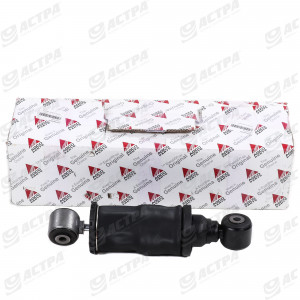 AIR SUSPENSION