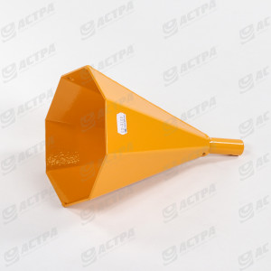 Relief cone M-line-EX-E-CII