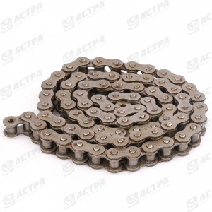 CHAIN